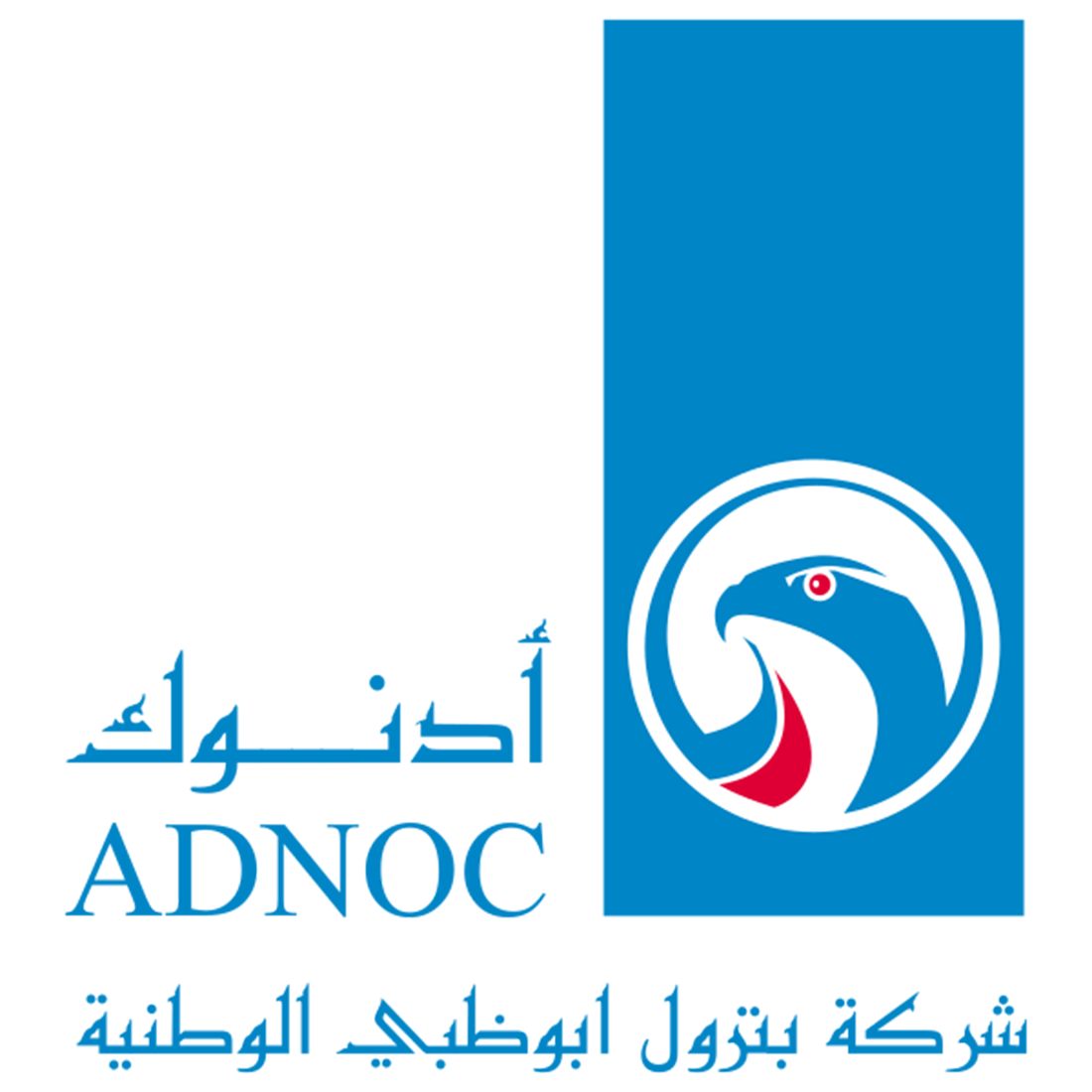 Logo Adnoc